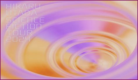 Hikaru Utada Net Worth (2024 Update)